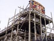 De Zeven Provinziën