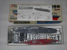 Stavebnice Akagi po rozbalení