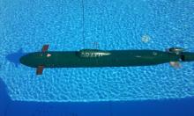 Akula DRAKU - 8